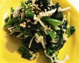 ほうれん草とえのきの辛子和え作り方4写真