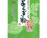 お鍋で簡単！なめらか食感のよもぎ団子作り方9写真