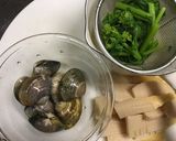 季節のおうどん はまぐりと筍作り方1写真