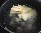 季節のおうどん はまぐりと筍作り方2写真