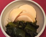 水煮を使って簡単！若竹煮作り方12写真