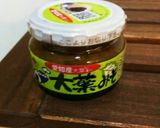 やみつき野菜ステック作り方1写真
