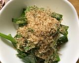 ☆豆腐とニラのお通し/居酒屋３分メニュー作り方3写真