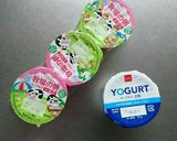 材料3つ簡単おやつ☆ヨーグルトマフィン。作り方6写真