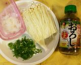 簡単♡えのきdeおろし醤油のホイル焼き♪作り方1写真