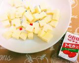 ♡おいしい~♡黒ごま&チーズバゲット作り方1写真