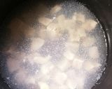 ストウブの鶏ゴボウ炊き込みご飯作り方5写真
