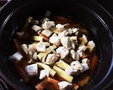 ストウブの鶏ゴボウ炊き込みご飯作り方6写真