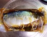 お家でしめ鯖 ゆず風味作り方3写真