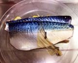 お家でしめ鯖 ゆず風味作り方4写真