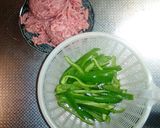 助かる丸美屋の素で♪麻婆油揚げピーマン!作り方1写真