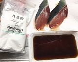 フライパンで作る☆簡単なブリの照り焼き作り方4写真