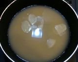 フライパン一つ！こっくり鯖の味噌煮！作り方4写真
