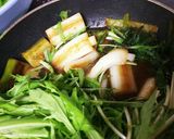 わけぎと長ネギの甘くない酢味噌あえ作り方5写真