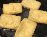 納豆キムチチーズの揚げ包み作り方1写真