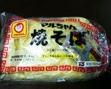 野菜もりもり焼きそば☆作り方1写真