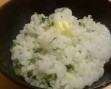 はこべご飯作り方3写真
