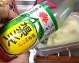 最山のメスティンで麦雑炊作り方15写真