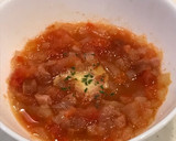 レンジで簡単！なんちゃってミネストローネ作り方5写真