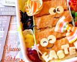Happy Easter カツとじ顔弁当作り方8写真