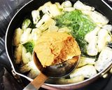 旬を食べよう！生めかぶのお味噌汁☆作り方6写真