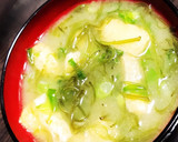旬を食べよう！生めかぶのさっぱり三杯酢☆作り方8写真