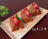 ノンオイルdeふわふわ〜抹茶シフォン♡作り方11写真