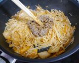 ★簡単!5分deツナキムチーズ納豆うどん作り方4写真