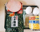 残り物でランチ！子供も大好き炒飯◎作り方1写真
