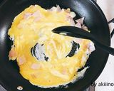 残り物でランチ！子供も大好き炒飯◎作り方4写真