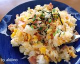 残り物でランチ！子供も大好き炒飯◎作り方8写真
