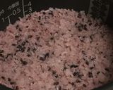 黒米入り濃縮甘酒（甘麹）　作り方1写真