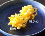 薄焼き玉子で「大人のお花玉子」お弁当に♪作り方17写真