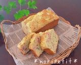 簡単♡混ぜて焼くだけ♡ケークサレ作り方5写真