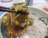 青のり（生）の玉子焼き　お吸い物付き作り方8写真
