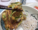 青のり（生）の玉子焼き　お吸い物付き作り方8写真