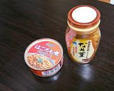 ❤簡単!節約!混ぜ御飯(かやくごはん)作り方1写真