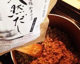 肉味噌のレタス巻き作り方5写真
