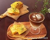 混ぜて焼くだけ♡カラフル〜ミニケークサレ作り方11写真