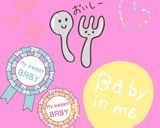FPふ〜わふわ 北欧風♡ポタージュスープ作り方8写真