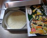 最山のメスティンで3合炊き込みご飯作り方1写真