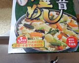 最山のメスティンで3合炊き込みご飯作り方2写真