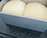 ふんわり山型食パン（手ごね・初心者OK）作り方11写真