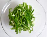 ピーマンのたまり漬け作り方1写真