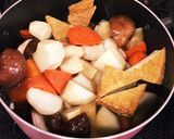 有り合わせで簡単時短煮物作り方4写真