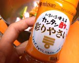 デリ風♡タコと彩り野菜の簡単マリネ作り方4写真