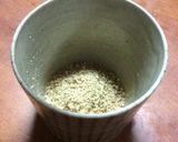 万能!スタミナ!ごまにんにくつけダレ作り方1写真