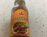 鶏の唐揚げリメイク チリソース作り方3写真