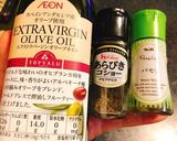 俺の大好きな栃尾の油揚げ納豆ピッツァ作り方8写真