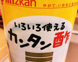 簡単！なんちゃってかに風酢の物作り方3写真